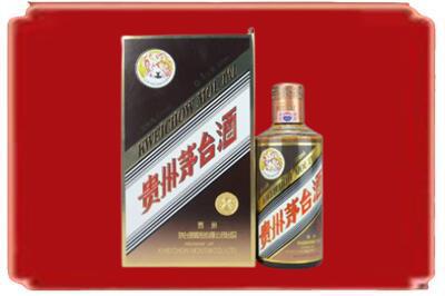 泗洪县烟酒回收彩釉茅台酒.jpg