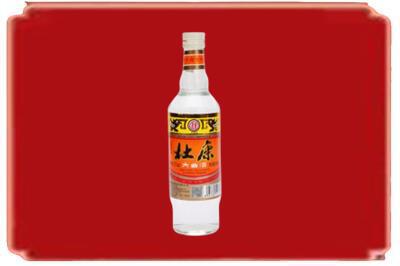 泗洪县烟酒回收杜康.jpg