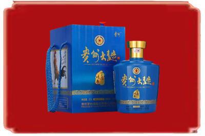 泗洪县烟酒回收贵州大曲.jpg